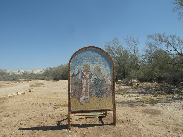 Sv. Marie Egyptská se sv. Zosimou