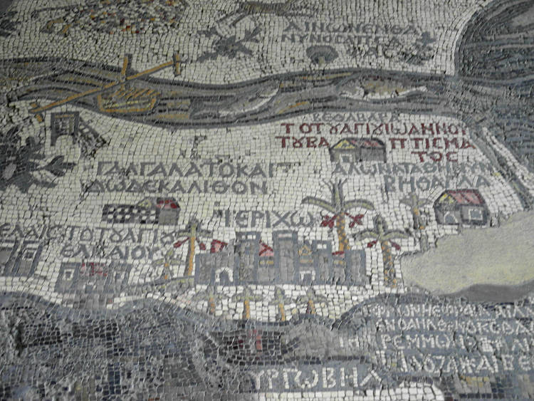 Mapa z Madaby ze 6. století . Beth Abara je vpravo ve střední části obrázku